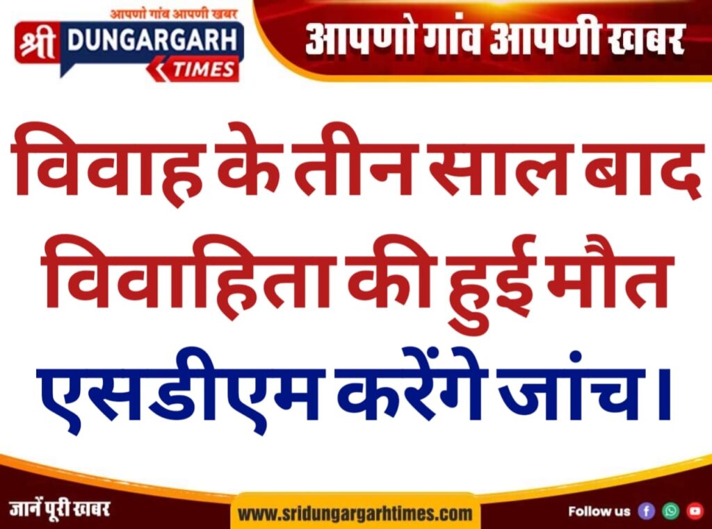 WhatsApp Image 2026-09-24 at 8.40.07 PM