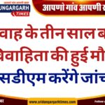 WhatsApp Image 2026-09-24 at 8.40.07 PM