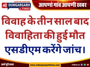 WhatsApp Image 2026-09-24 at 8.40.07 PM