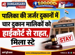 WhatsApp Image 2026-09-25 at 19.20.51