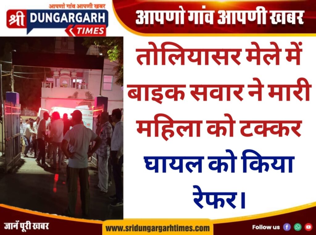 WhatsApp Image 2026-09-25 at 19.51.58