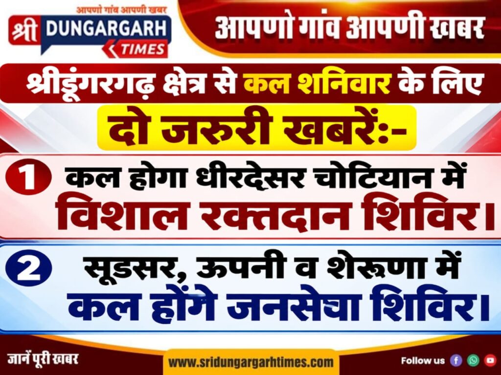 WhatsApp Image 2026-09-25 at 20.18.41