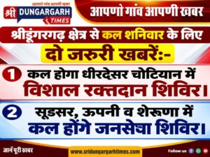 WhatsApp Image 2026-09-25 at 20.18.41