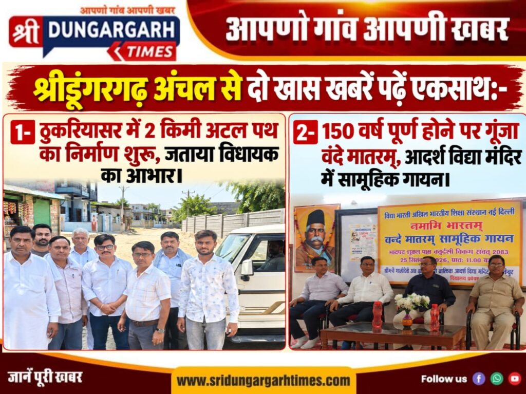 WhatsApp Image 2026-09-25 at 20.35.40