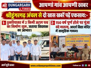 WhatsApp Image 2026-09-25 at 20.35.40