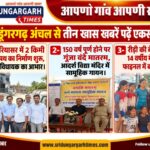 WhatsApp Image 2026-09-25 at 20.45.19