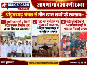 WhatsApp Image 2026-09-25 at 20.45.19