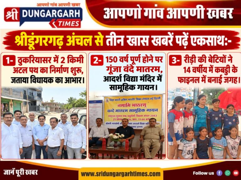 WhatsApp Image 2026-09-25 at 20.45.19