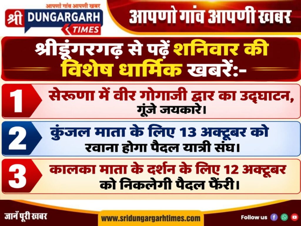 WhatsApp Image 2026-09-26 at 20.57.31