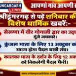 WhatsApp Image 2026-09-26 at 20.57.31
