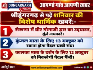WhatsApp Image 2026-09-26 at 20.57.31