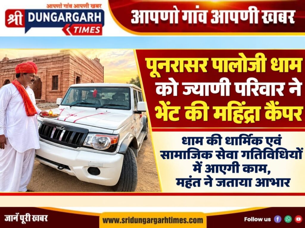 WhatsApp Image 2026-09-26 at 21.12.07