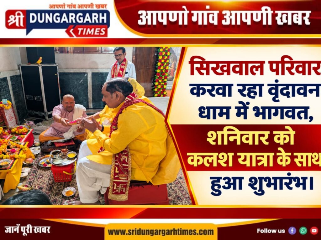 WhatsApp Image 2026-09-26 at 21.18.14