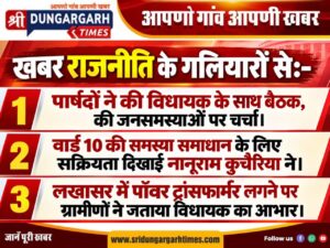 WhatsApp Image 2026-09-26 at 21.47.48