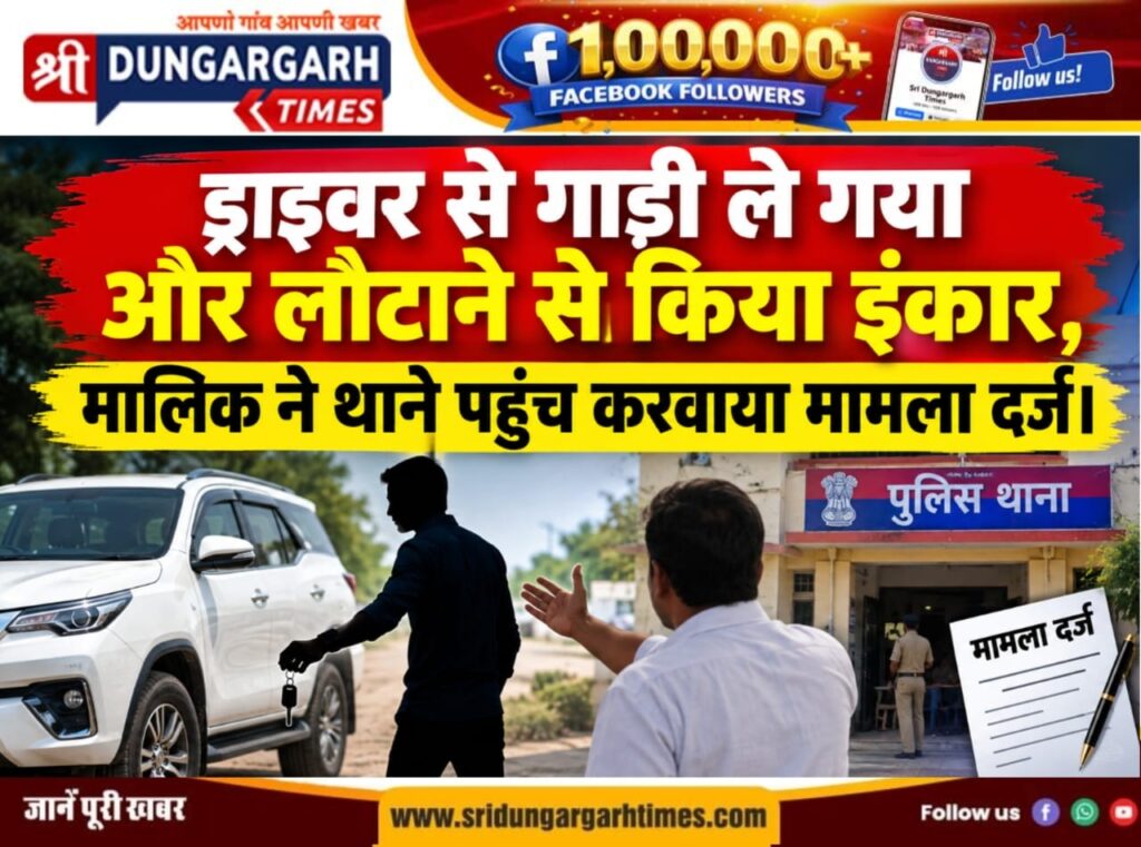 WhatsApp Image 2026-09-27 at 09.52.27