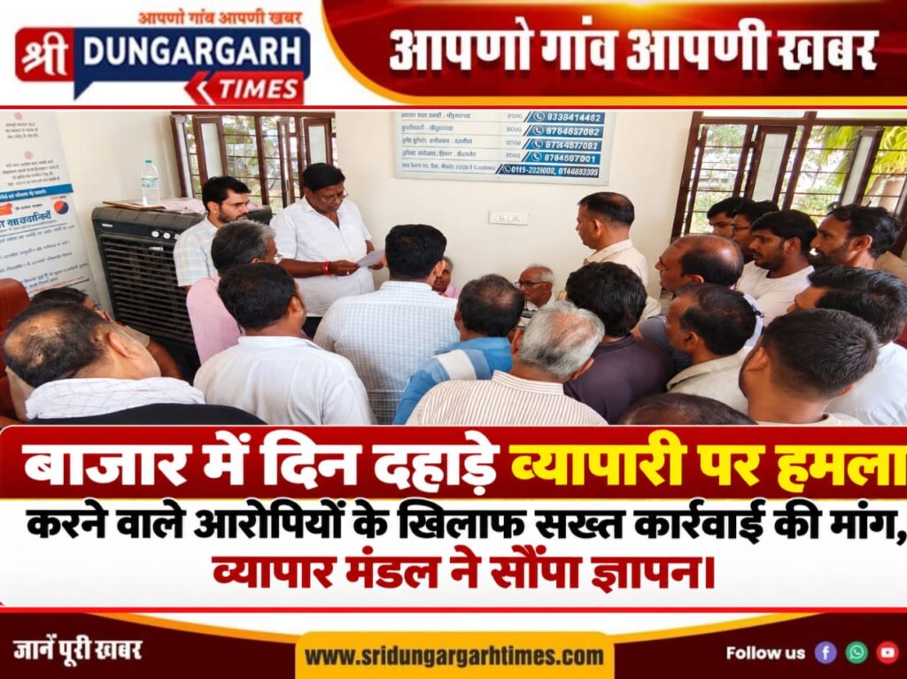 WhatsApp Image 2026-09-27 at 12.39.02