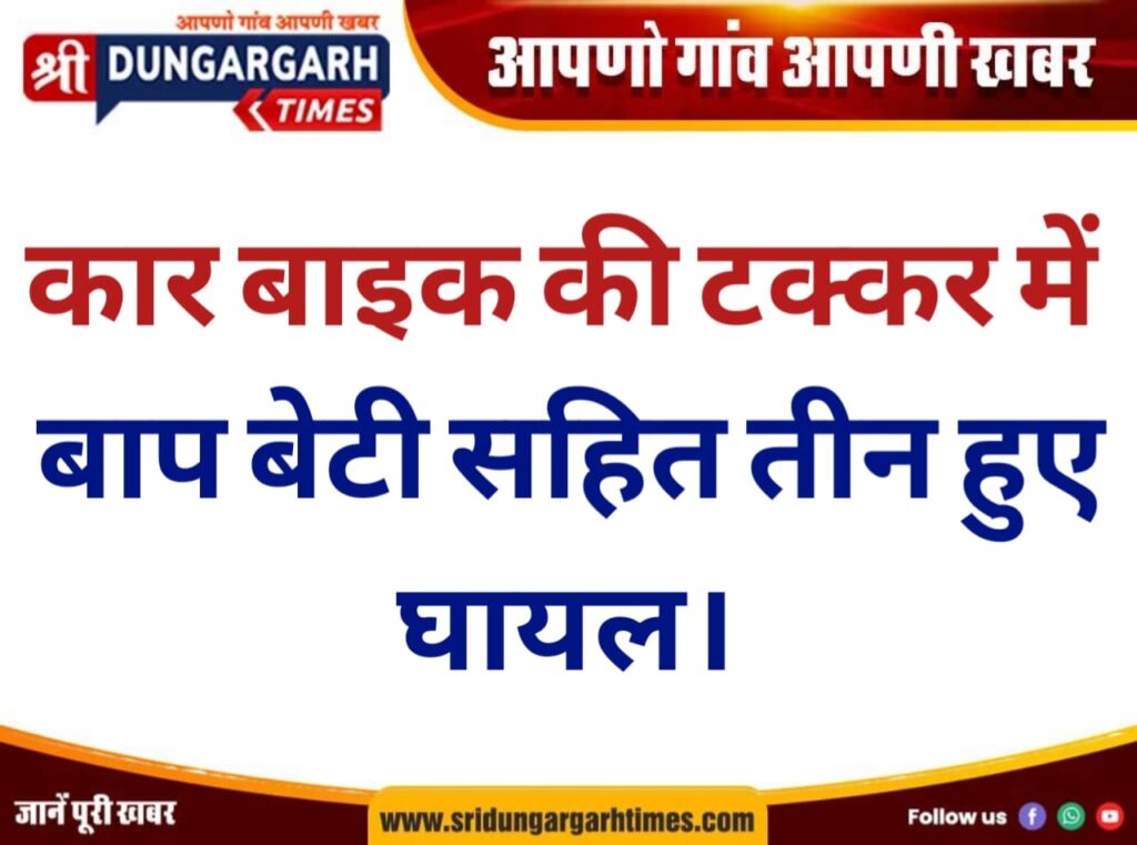 WhatsApp Image 2026-09-27 at 13.15.25