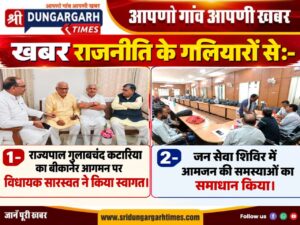 WhatsApp Image 2026-09-27 at 16.25.05