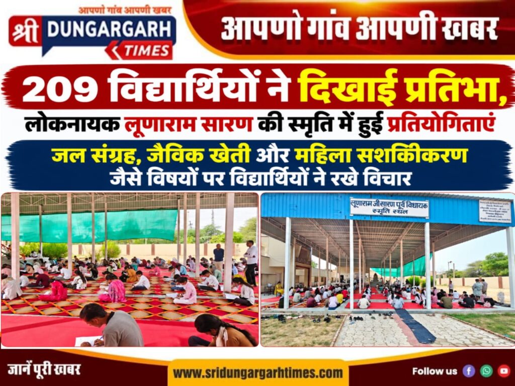 WhatsApp Image 2026-09-27 at 17.19.23