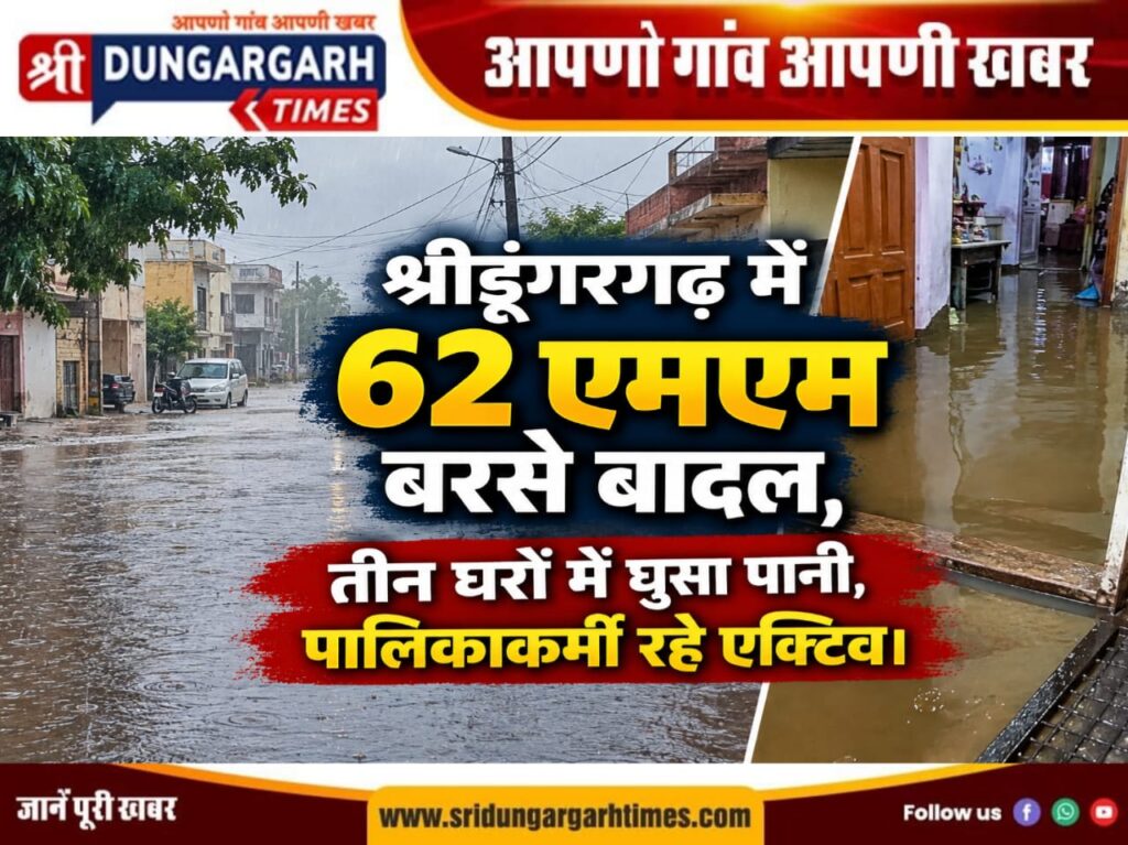 WhatsApp Image 2026-09-28 at 09.26.54