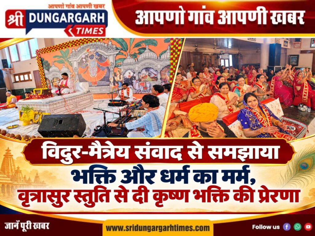 WhatsApp Image 2026-09-28 at 14.50.25