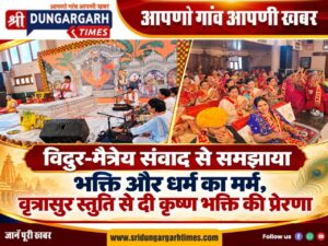 WhatsApp Image 2026-09-28 at 14.50.25
