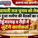 WhatsApp Image 2026-09-29 at 09.12.19