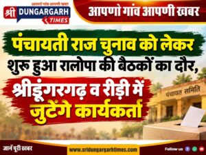 WhatsApp Image 2026-09-29 at 09.12.19