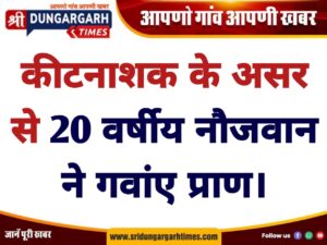 WhatsApp Image 2026-09-29 at 09.30.27