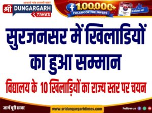 WhatsApp Image 2026-09-29 at 19.38.13