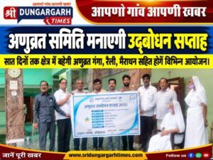 WhatsApp Image 2026-09-30 at 19.04.09