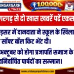 WhatsApp Image 2026-10-02 at 19.19.55
