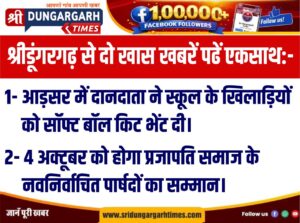 WhatsApp Image 2026-10-02 at 19.19.55