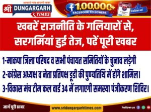 WhatsApp Image 2026-10-02 at 20.34.04