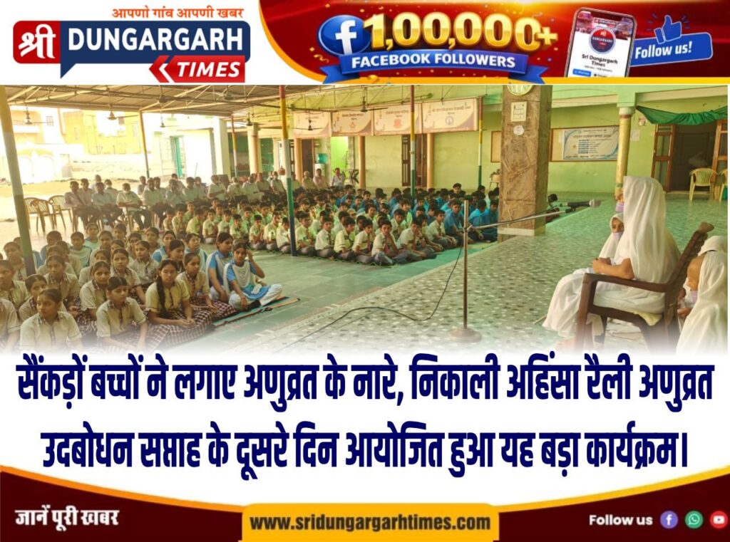 WhatsApp Image 2026-10-02 at 20.50.04