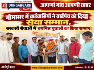 WhatsApp Image 2026-10-03 at 19.48.39