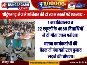 WhatsApp Image 2026-10-03 at 20.20.48