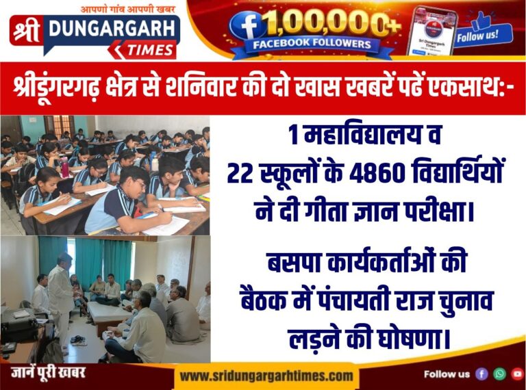 WhatsApp Image 2026-10-03 at 20.20.48