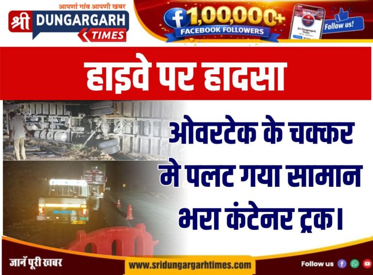 WhatsApp Image 2026-10-03 at 20.27.31 (1)