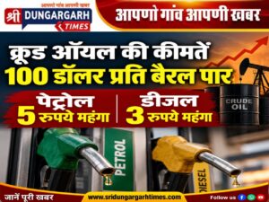 WhatsApp Image 2026-10-04 at 10.15.51