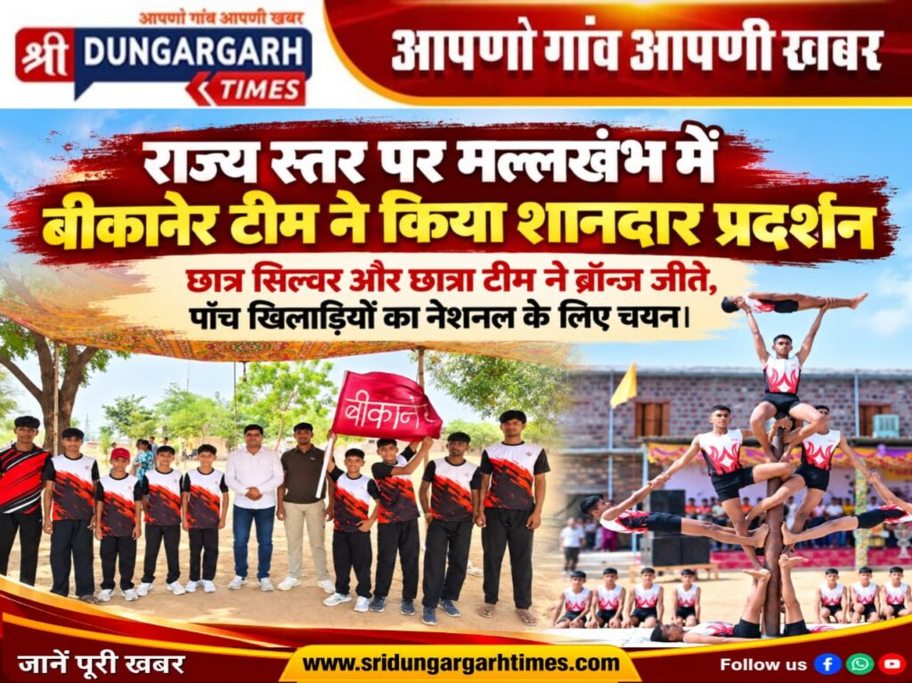 WhatsApp Image 2026-10-04 at 11.30.06