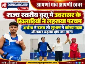 WhatsApp Image 2026-10-04 at 16.25.16