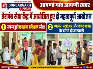 WhatsApp Image 2026-10-04 at 18.30.17