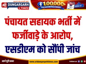 WhatsApp Image 2026-10-04 at 19.13.11