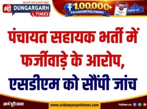 WhatsApp Image 2026-10-04 at 19.13.11