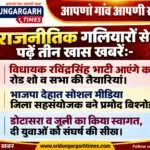 WhatsApp Image 2026-10-04 at 19.50.28