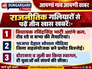 WhatsApp Image 2026-10-04 at 19.50.28