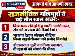 WhatsApp Image 2026-10-04 at 19.50.28
