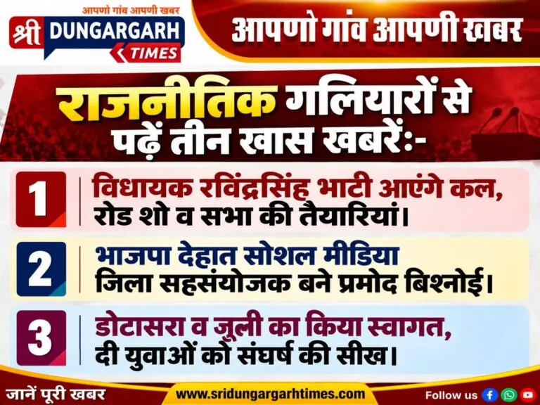 WhatsApp Image 2026-10-04 at 19.50.28