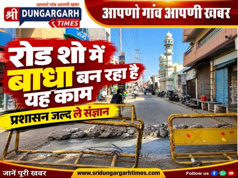 WhatsApp Image 2026-10-05 at 10.02.31 (1)